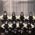 Dadamnphreaknoizphunk ‎– The Chearleaders Are Smilin' At You 2LP Plak