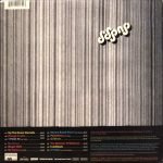 Dadamnphreaknoizphunk ‎– The Chearleaders Are Smilin' At You 2LP Plak - Görsel 3