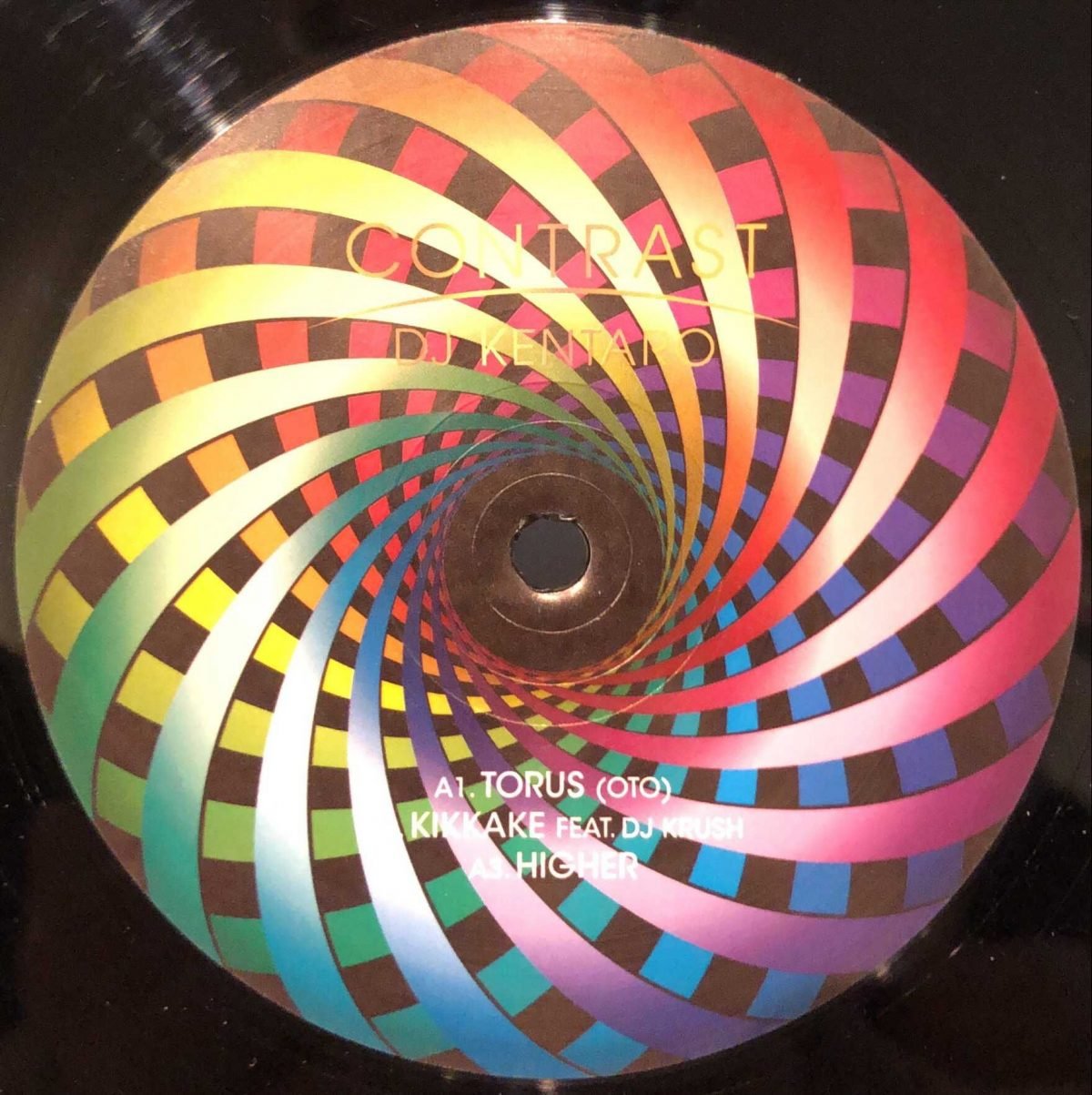 DJ Kentaro ‎– Contrast 2LP Plak - Görsel 3