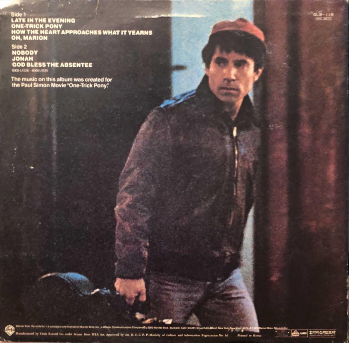 Paul Simon ‎– One-Trick Pony LP Plak - Görsel 3