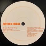 Jinadu ‎– Natural Thing 12” Maxi Single Plak - Görsel 3