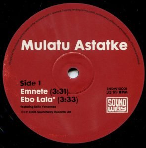 Mulatu Astatke 10'' LP Plak - Görsel 3