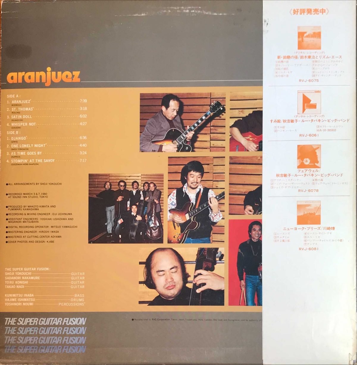 The Super Guitar Fusion ‎– Aranjuez LP Plak - Görsel 2