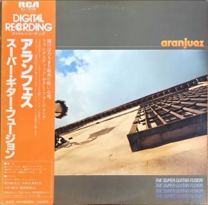 The Super Guitar Fusion ‎– Aranjuez LP Plak