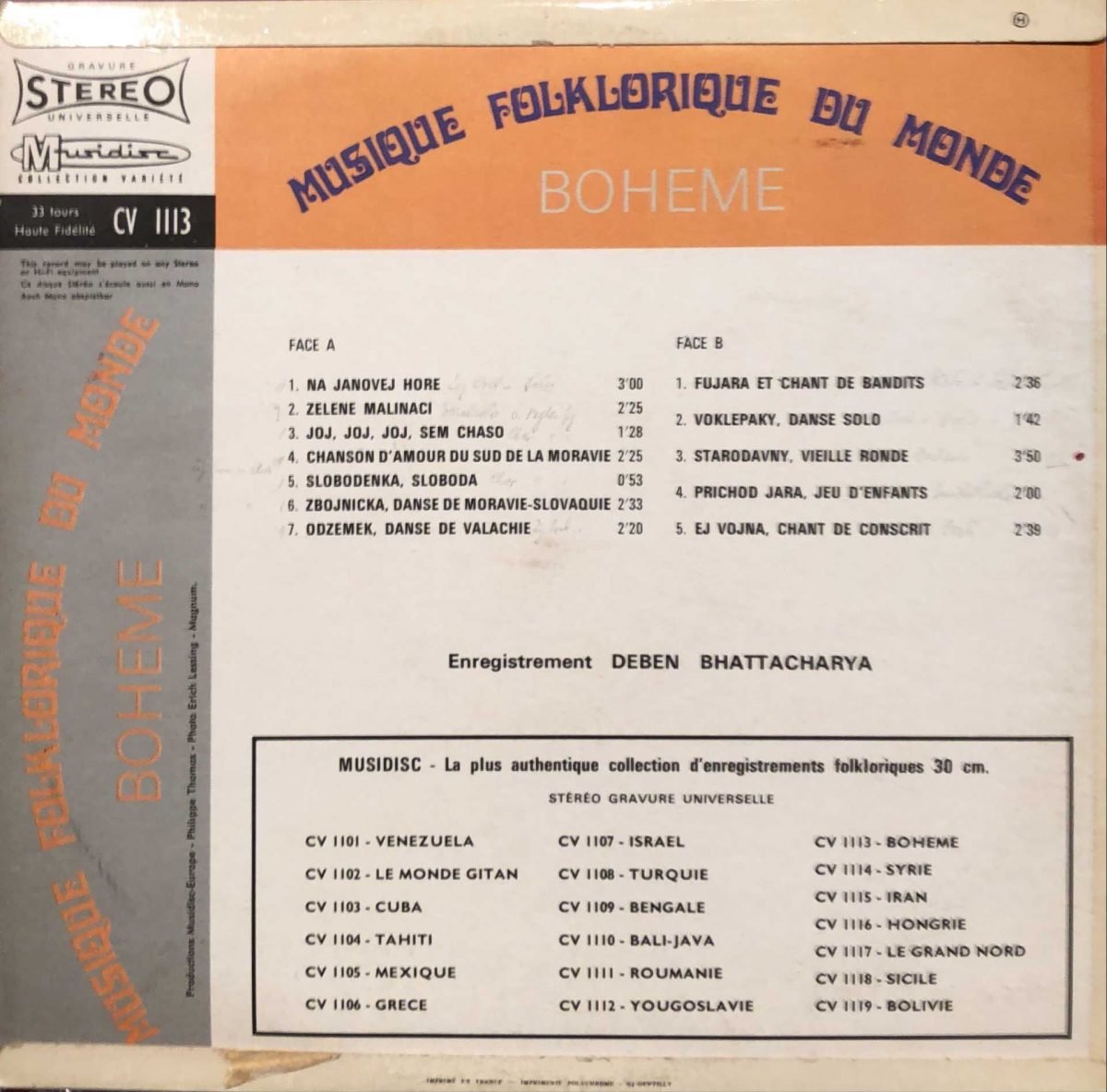 Deben Bhattacharya ‎– Boheme LP Plak - Görsel 3