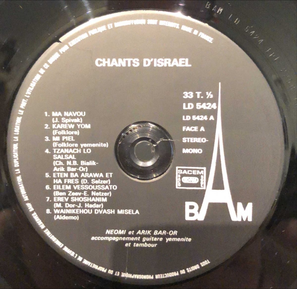 Neomi Et Arik Bar-Or ‎– Chants D'Israël LP Plak - Görsel 3