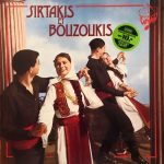 Le Trio Athénée ‎– Sirtakis Et Bouzoukis LP Plak
