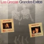 Las Grecas ‎– Grandes Exitos LP Plak