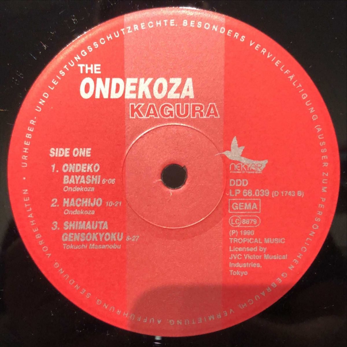 The Ondekoza ‎– Kagura LP Plak - Görsel 3