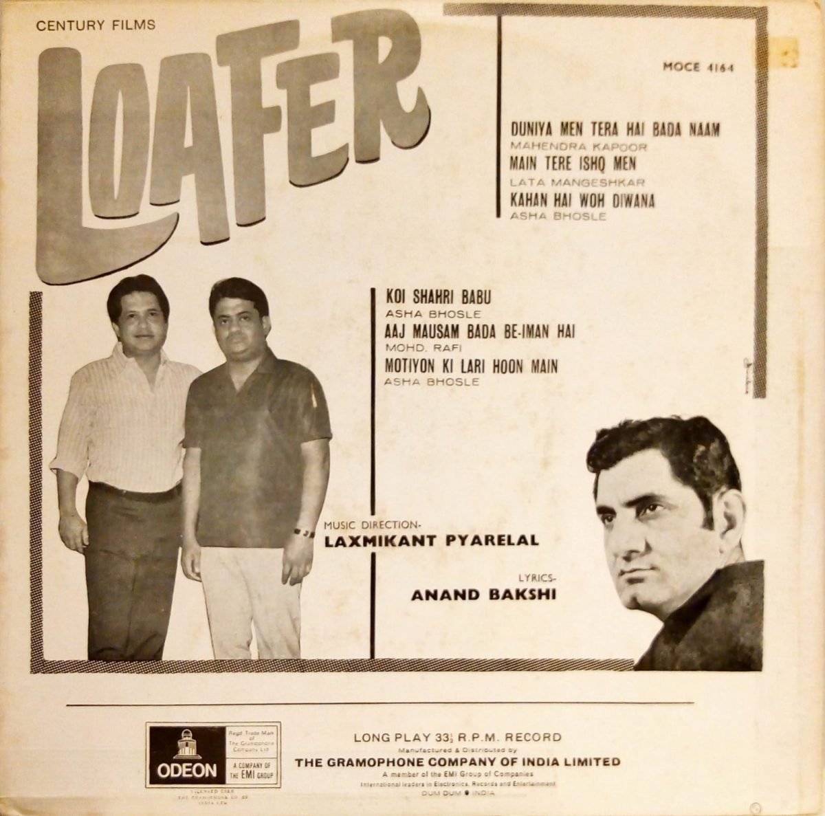 Laxmikant Pyarelal ‎– Loafer LP Plak - Görsel 3