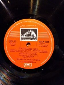 Naushad ‎– Amar LP Plak - Görsel 2