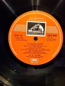 R. D. Burman, Majrooh ‎– Dharam Karam LP Plak - Görsel 3