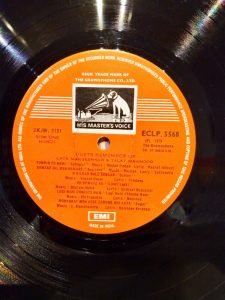Lata Mangeshkar & Talat Mahmood – Duets To Remember (From Hindi Films) LP Plak - Görsel 3