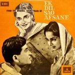 Shankar Jaikishan ‎– Ek Dil Sao Afsane LP Plak