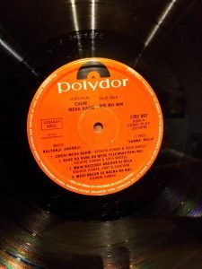 Kalyanji Anandji ‎– Chori Mera Kaam LP Plak - Görsel 3