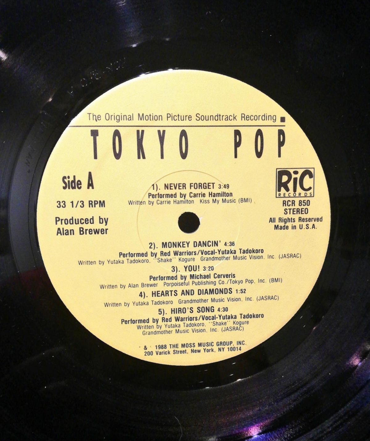Tokyo Pop - Original Motion Picture Soundtrack LP Plak - Görsel 3