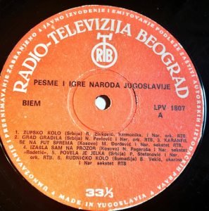 Pesme I Igre Naroda Jugoslavije = Yugoslav Folk Songs And Dances LP Plak - Görsel 2
