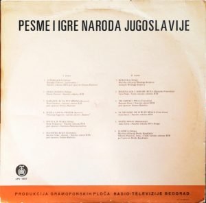 Pesme I Igre Naroda Jugoslavije = Yugoslav Folk Songs And Dances LP Plak - Görsel 3