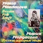 Maria Mordasova - Russian Folk Songs LP Plak