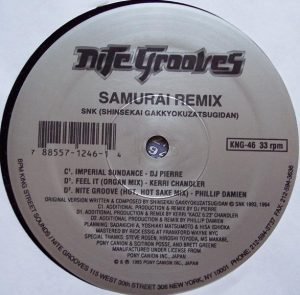 SNK – Samurai Remix 2 X 12'' Maxi Single Plak - Görsel 3