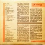 Russian Folk Musical Instruments LP Plak - Görsel 3