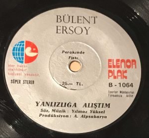 Bülent Ersoy ‎– Toprak Alsın Muradımı / Yalnızlığa Alıştım 45lik Plak - Görsel 3