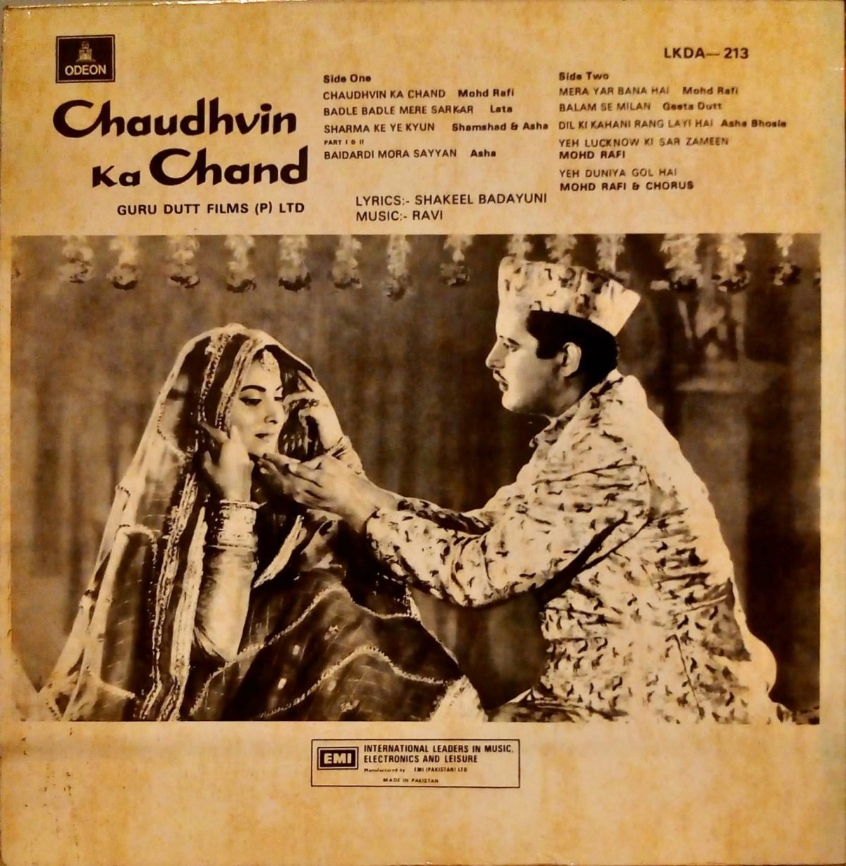 Ravi, Shakeel Badayuni – Chaudhvin Ka Chand LP Plak - Görsel 3