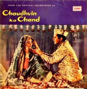 Ravi, Shakeel Badayuni – Chaudhvin Ka Chand LP Plak