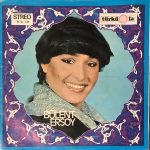 Bülent Ersoy ‎– Dolmamış Çilem / Ben De Kulunum Allahım 45lik Plak