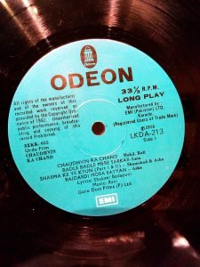Ravi, Shakeel Badayuni – Chaudhvin Ka Chand LP Plak - Görsel 2