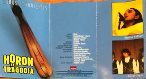 Nikos Mihailidis ‎– Horon Ke Trağodia Kaset - Görsel 3