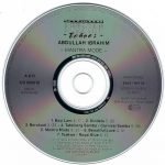 Abdullah Ibrahim – Mantra Mode CD - Görsel 3