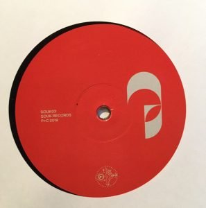 Grup Ses, Ethnique Punch ‎– Delidivan LP Plak - Görsel 3