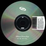 808 state – Thermo Kings CD - Görsel 3