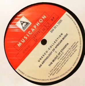 Cushites – Ethiopia II - Cushites LP Plak - Görsel 2