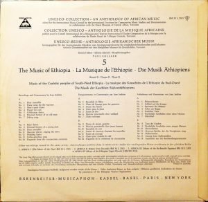Cushites – Ethiopia II - Cushites LP Plak - Görsel 3