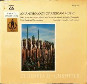Cushites – Ethiopia II - Cushites LP Plak