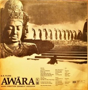 Shankar-Jaikishan – Awara LP Plak - Görsel 3