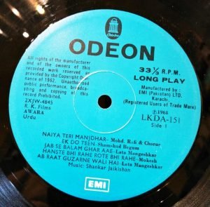Shankar-Jaikishan – Awara LP Plak - Görsel 2