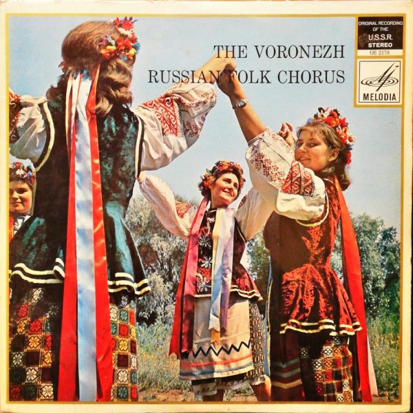 The Voronezh Russian Folk Chorus – The Voronezh Russian Folk Chorus LP Plak