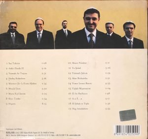 Maftirim ‎– Judeo - Sufi Connection (Unutulan Yahudi-Sufi Geleneği) CD Digipack - Görsel 2