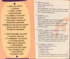 Rebetika 2 (1927 - 1954) Kaset - Görsel 2