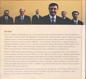Maftirim ‎– Judeo - Sufi Connection (Unutulan Yahudi-Sufi Geleneği) CD Digipack - Görsel 3