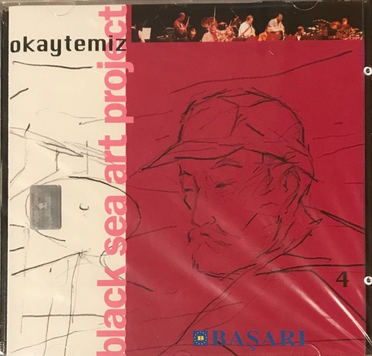 Okay Temiz 5 CD Box Set Ambalajında - Görsel 10