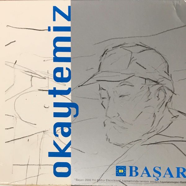 Okay Temiz 5 CD Box Set Ambalajında