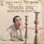Yehoram Gaon – Songs For The Sabbath LP Plak