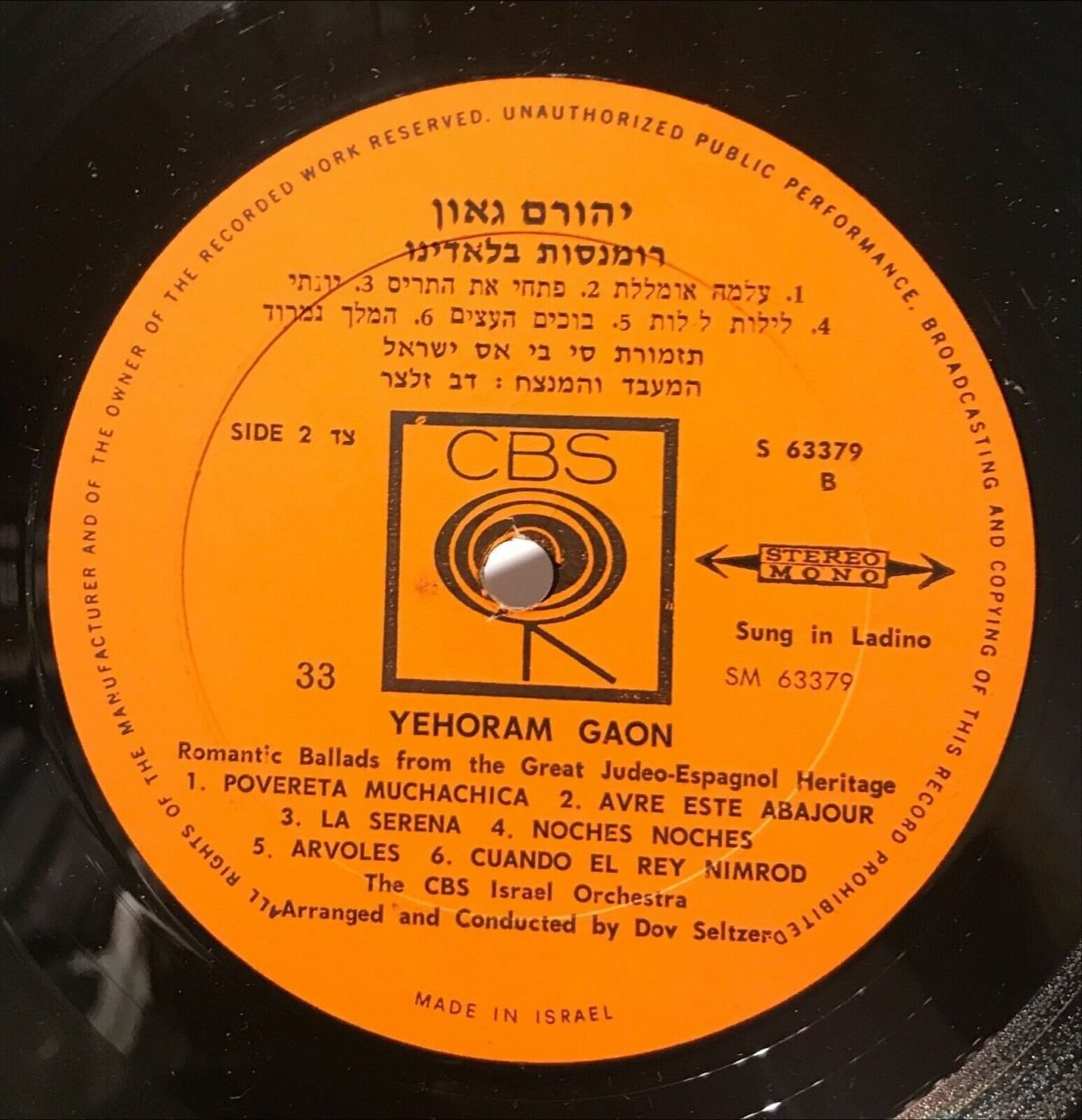 Yehoram Gaon – Romantic Ballads From The Great Judeo - Espagnol Heritage LP Plak (Ladino) - Görsel 3