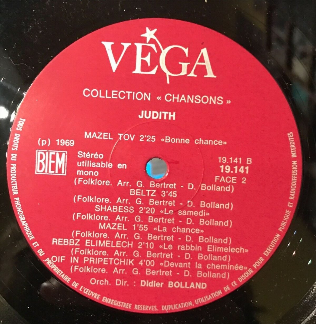 Judith – Yiddische Mame LP Plak - Görsel 3