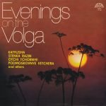 Miloslav Bureš, Lubomír Pánek Singers & Swingers –  Evenings On The Volga LP Plak