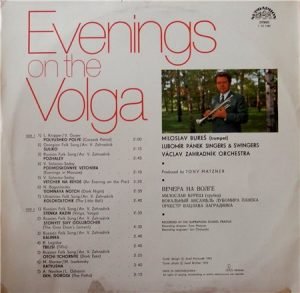 Miloslav Bureš, Lubomír Pánek Singers & Swingers –  Evenings On The Volga LP Plak - Görsel 2